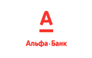 Банк Альфа-Банк в Черевково